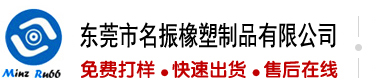 华为nova2s修改存储路径
